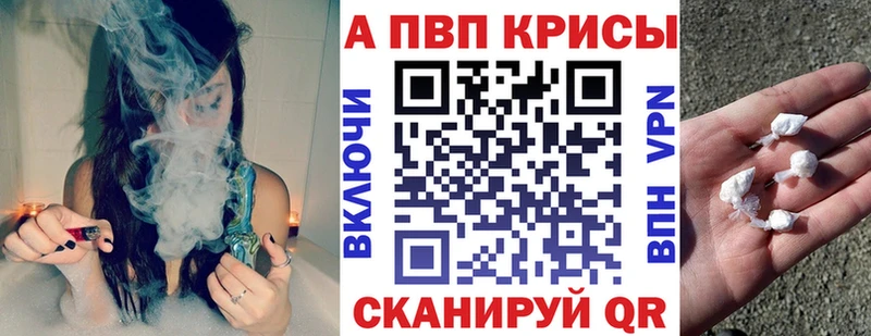 Купить СОЛЬ  Cocaine  Меф  ГЕРОИН  Каннабис  Суздаль