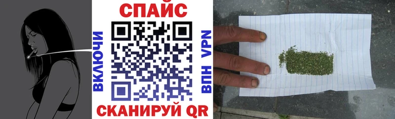Купить  Суздаль  Бутират GHB 
