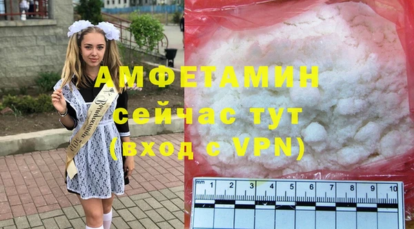 MDMA Алексеевка