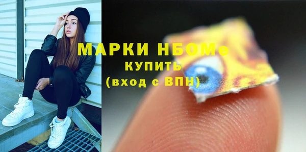 apvp Алзамай