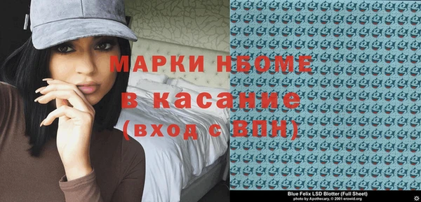 apvp Алзамай