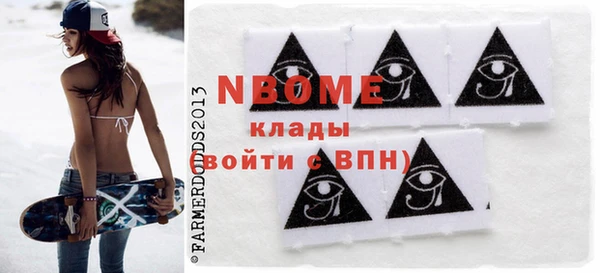 apvp Алзамай
