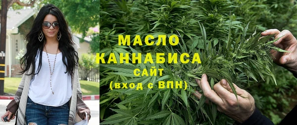 MDMA Алексеевка