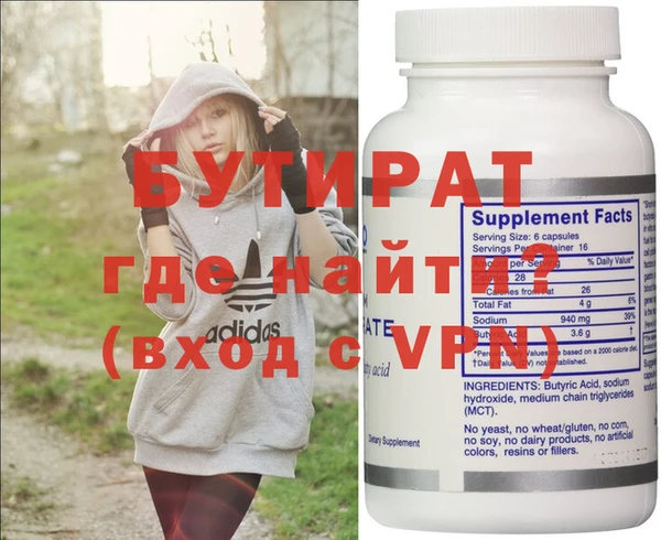 MDMA Алексеевка