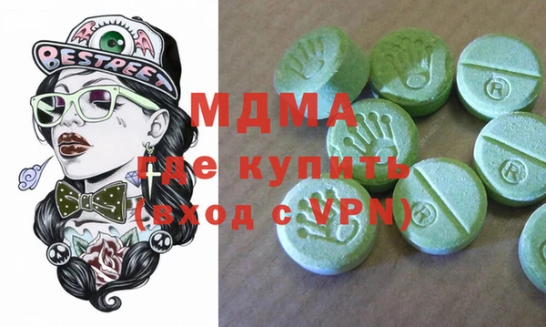 apvp Алзамай