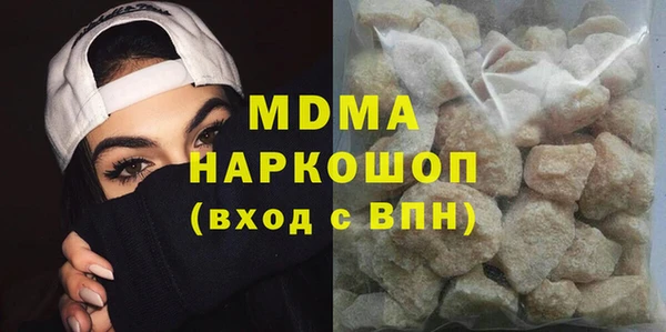 apvp Алзамай