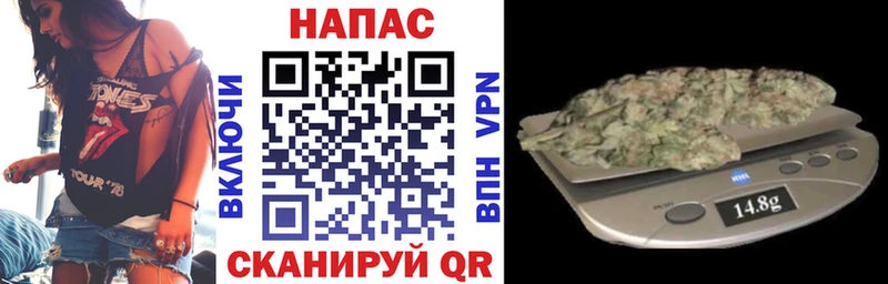 Купить  Суздаль  Бошки Шишки индика 